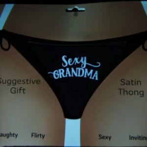 A picture of the back of a woman 's panties.