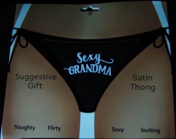 A picture of the back of a woman 's panties.